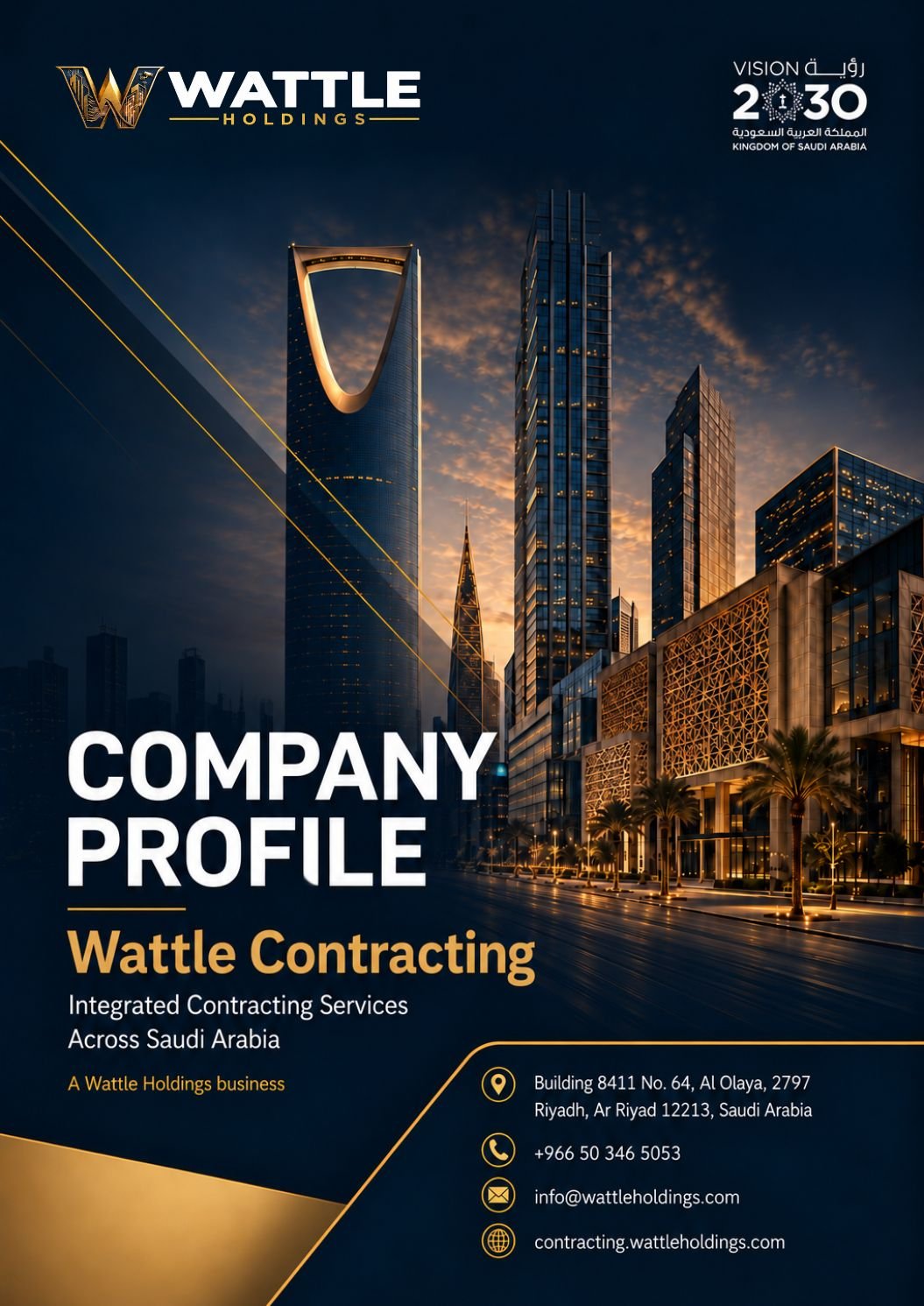 Cover of the Wattle Contracting company profile